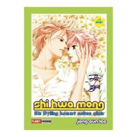 Shi Hwa Mong (Lee, Jong-Eun)