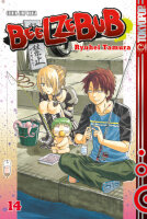 Beelzebub 14 (Tamura, Ryuhei)