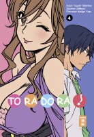 Toradora! 04 (Takemiya, Yuyuko; Zekkyou)
