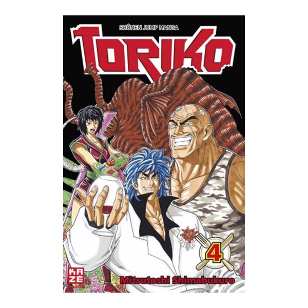 Toriko 04