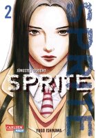 Sprite 2 (Ishikawa, Yugo)